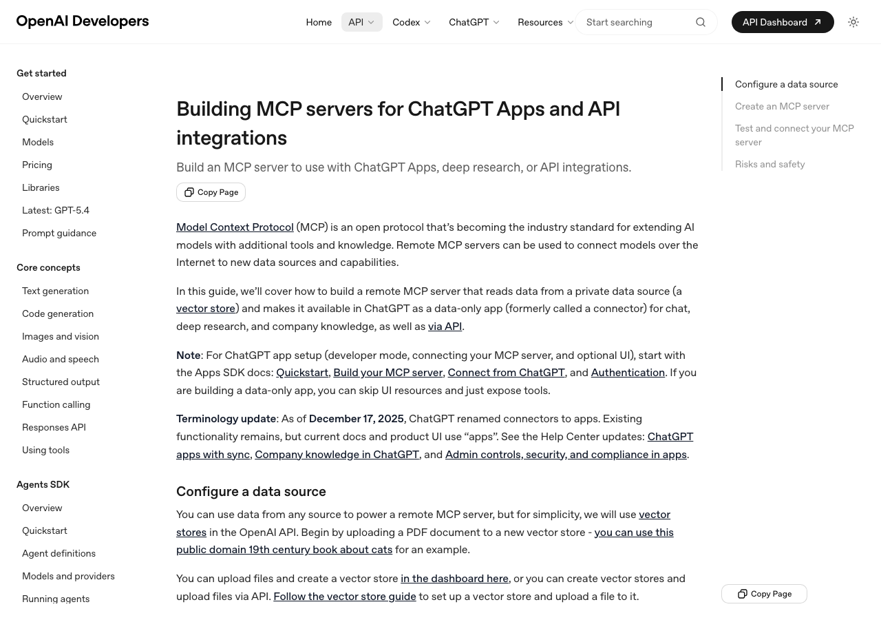 OpenAI DevelopersのMCPサーバー構築ガイド(公式サイトより)