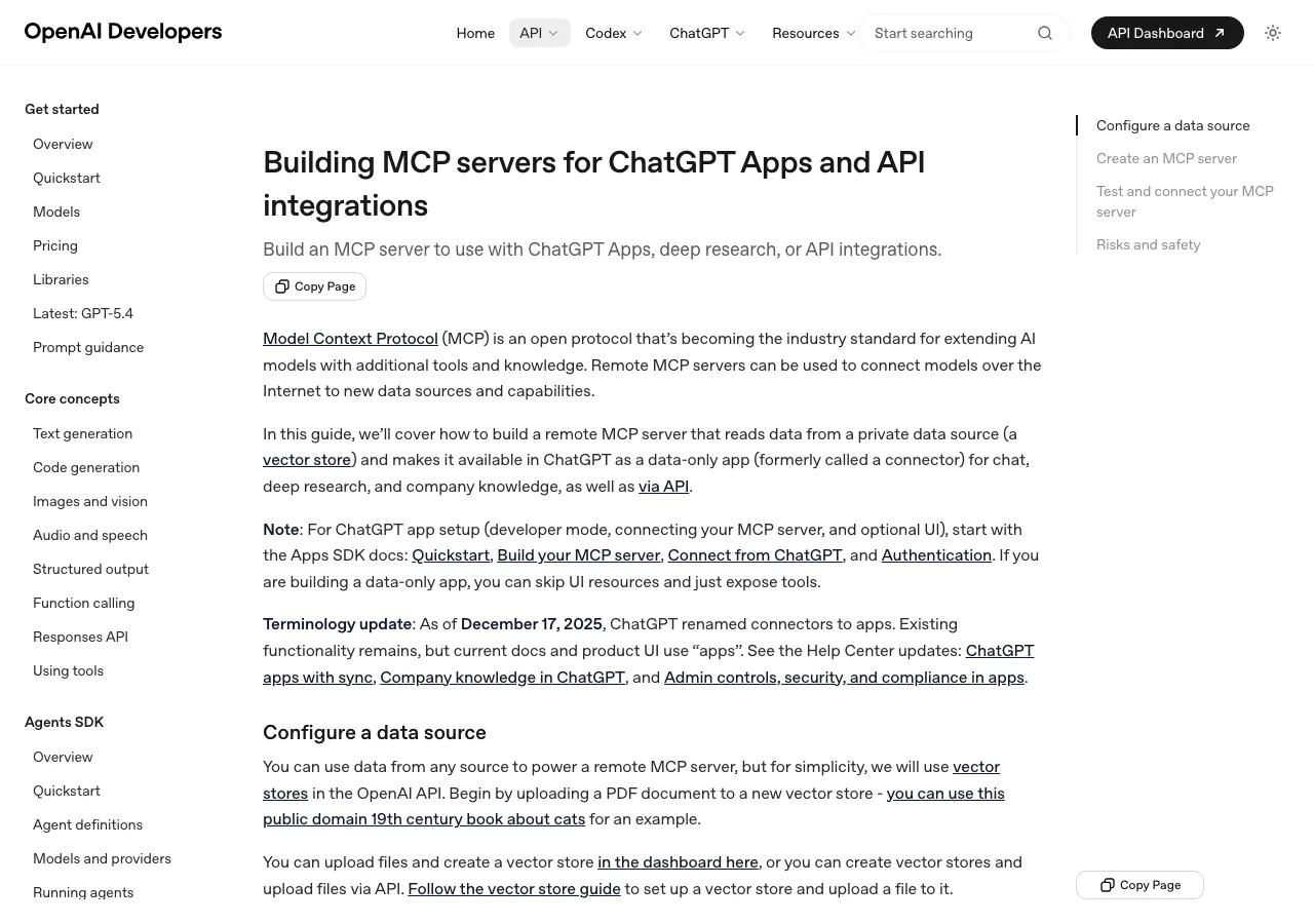 OpenAI DevelopersのMCPサーバー構築ガイド（公式サイトより）