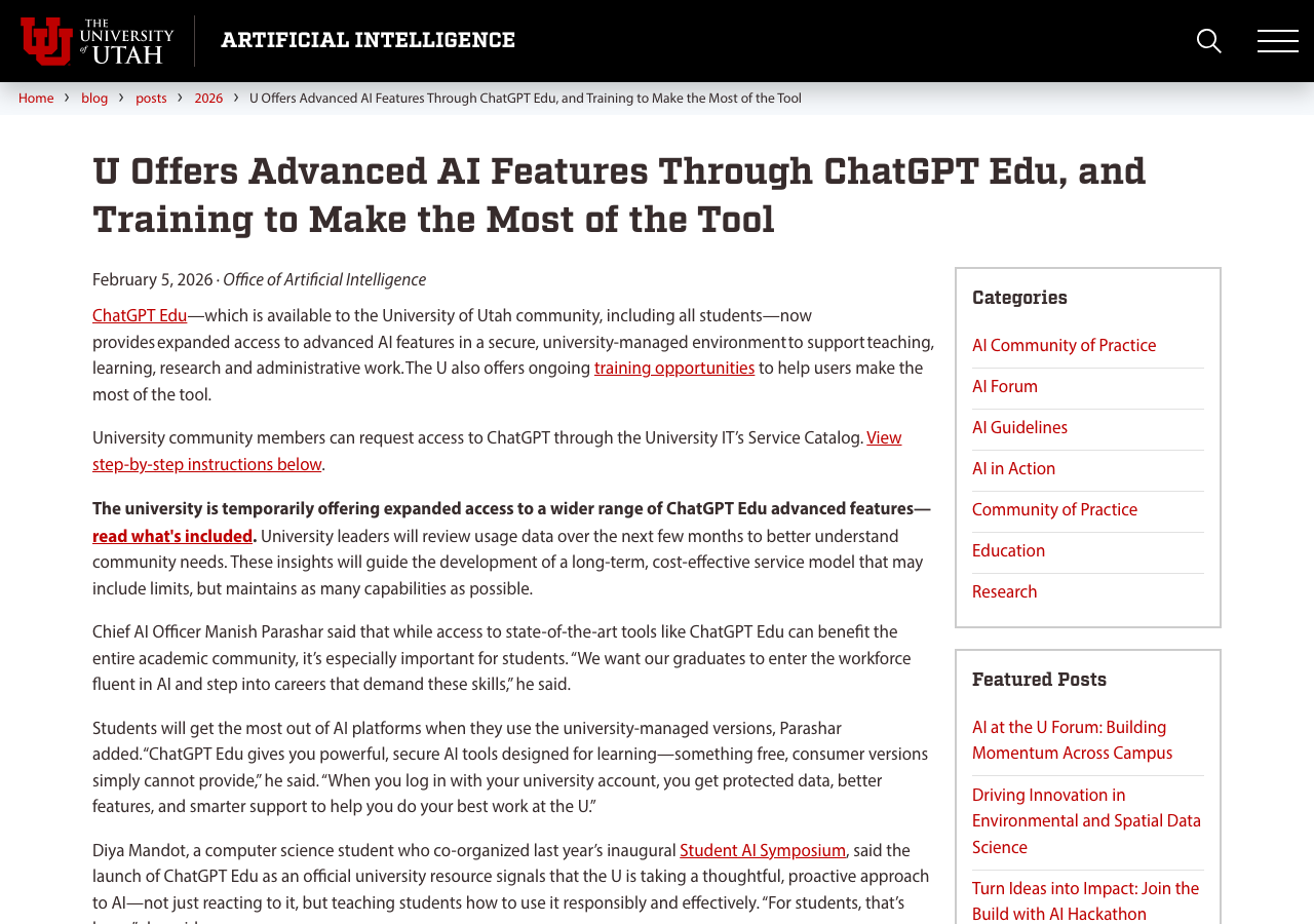 University of UtahのChatGPT Edu導入ページ(公式サイトより)
