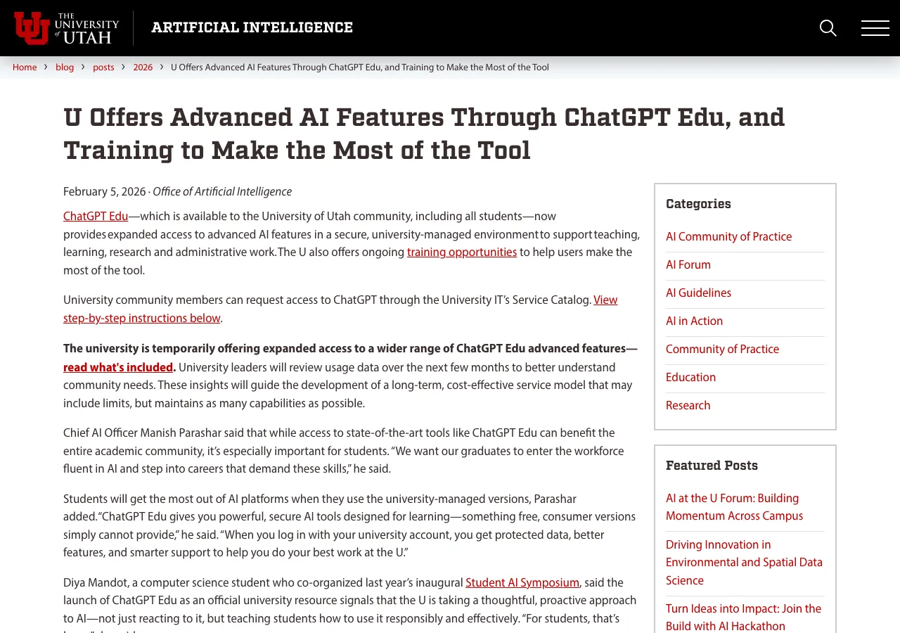 University of UtahのChatGPT Edu導入ページ（公式サイトより）