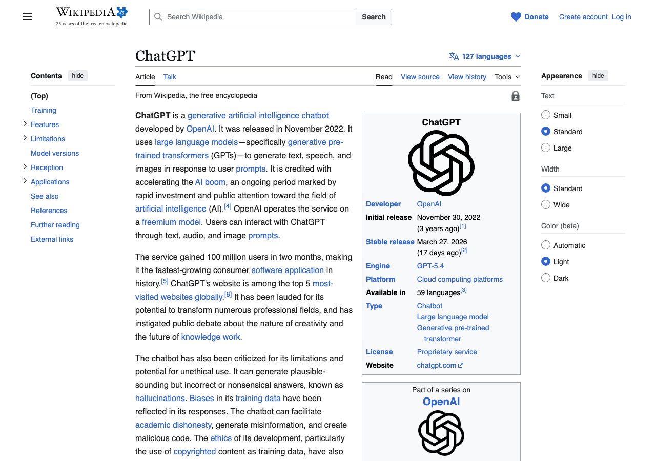 ChatGPTのWikipediaページ(公式サイトより)