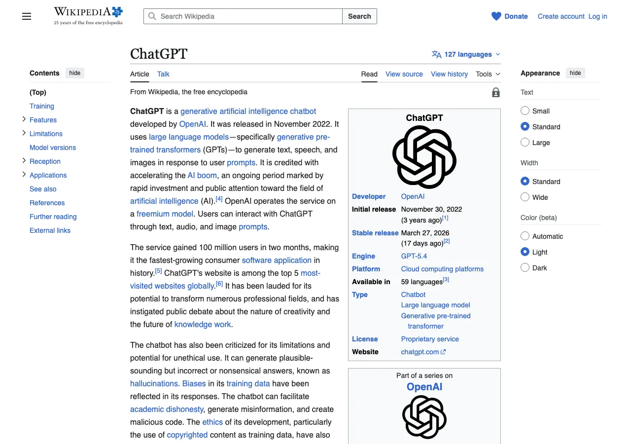 ChatGPTのWikipediaページ（公式サイトより）