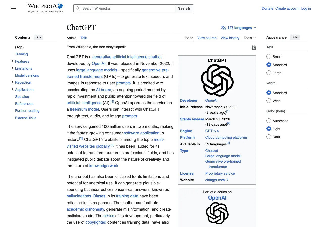 英語版WikipediaのChatGPTページ（Wikipedia公式より）