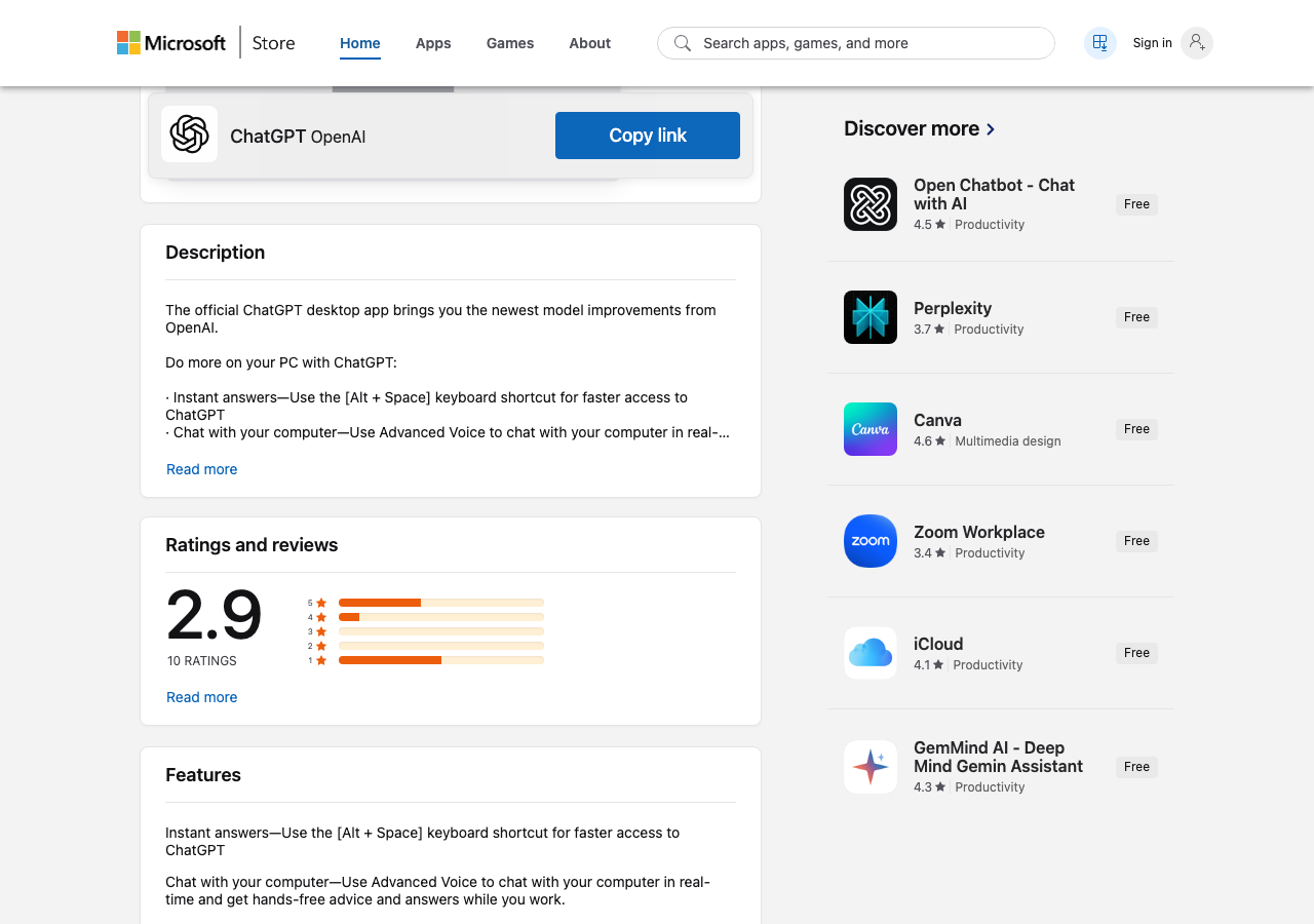 Microsoft StoreのChatGPTアプリページ(公式より)