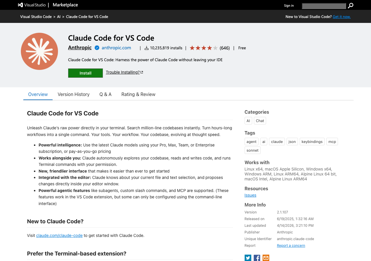 Claude Code VS Code拡張(Visual Studio Marketplace)の公式ページ(Visual Studio Marketplaceより)