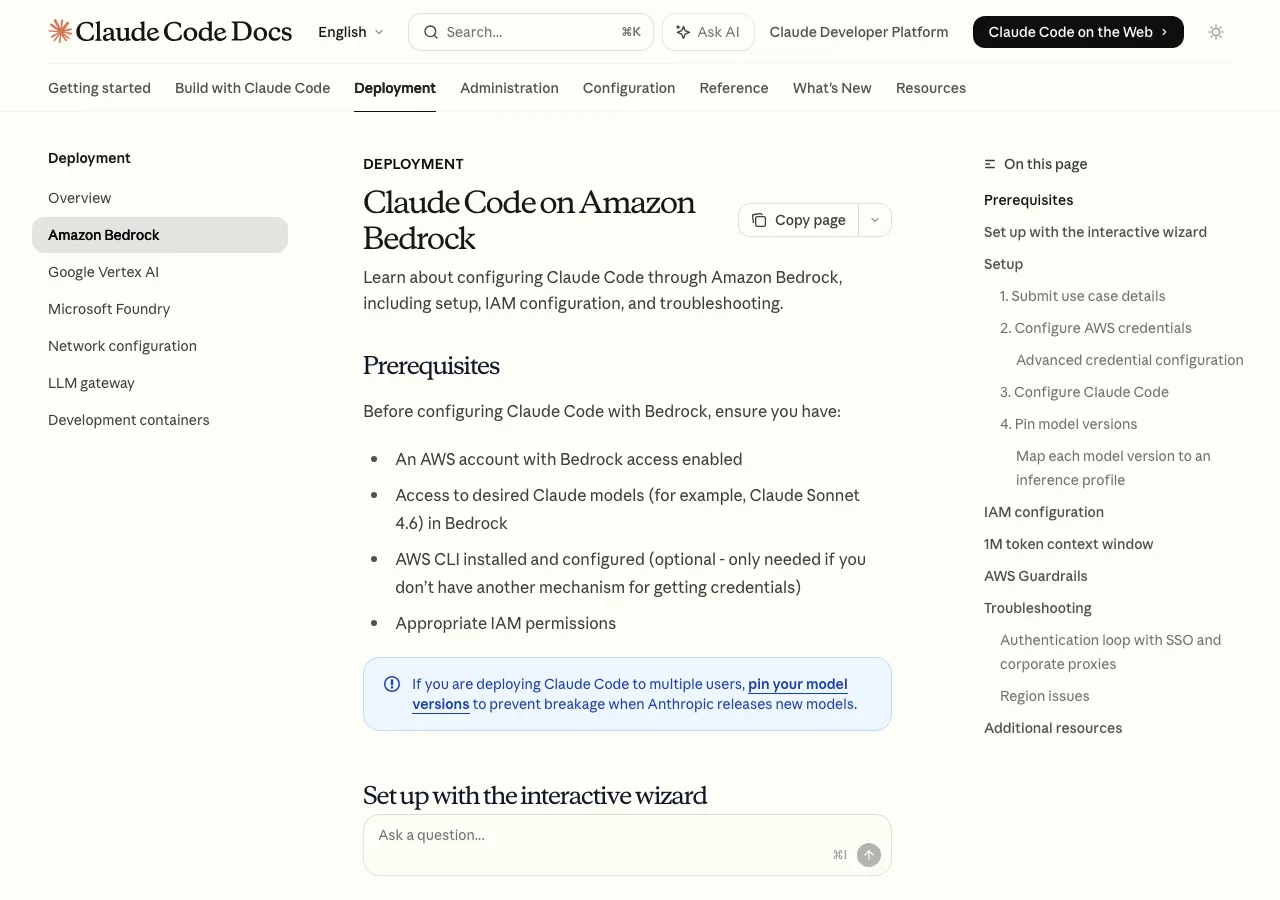 Claude Code on Amazon Bedrockのセットアップページ（公式ドキュメントより）