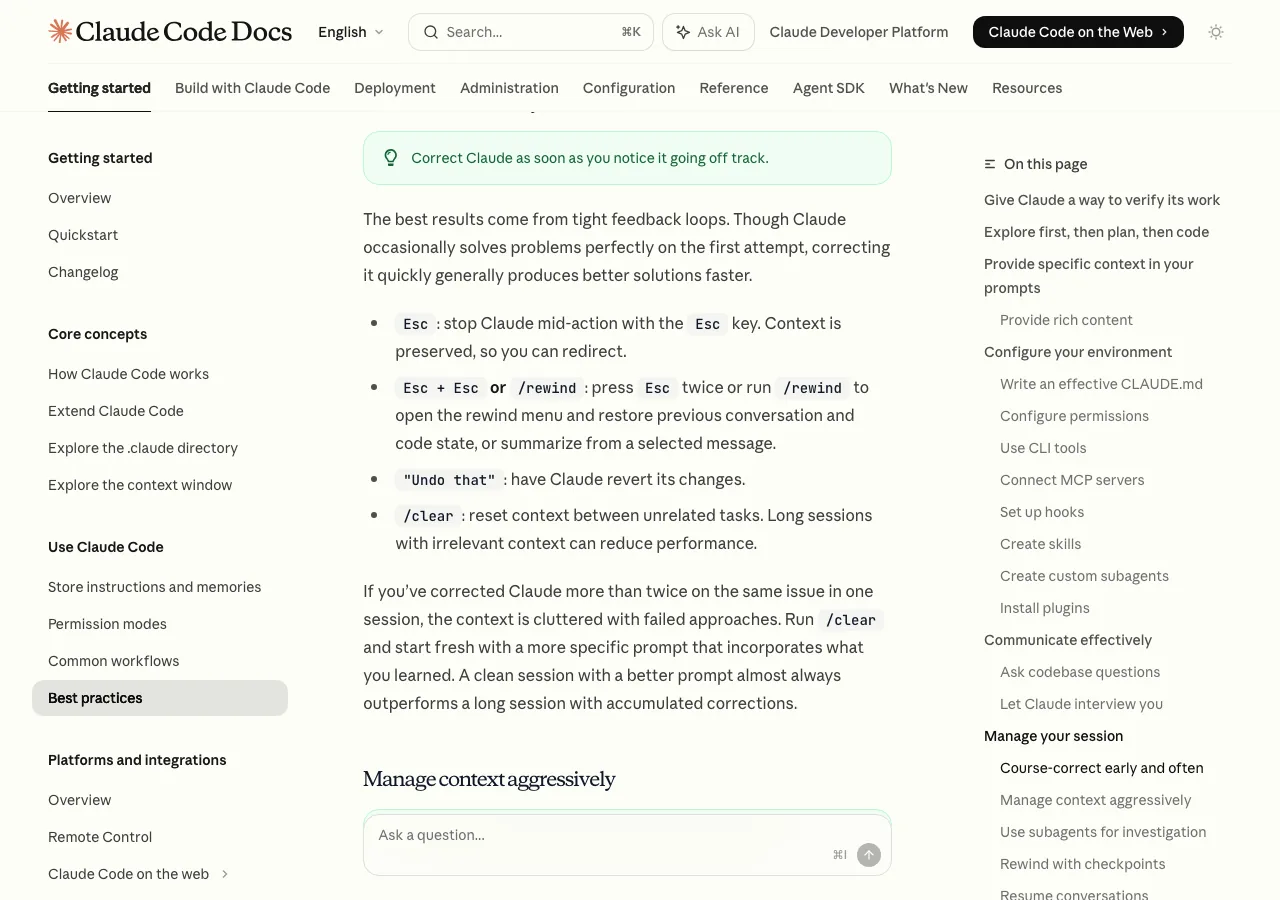 Claude Codeの公式ドキュメント「Best Practices」のManage context aggressivelyセクション（公式サイトより）