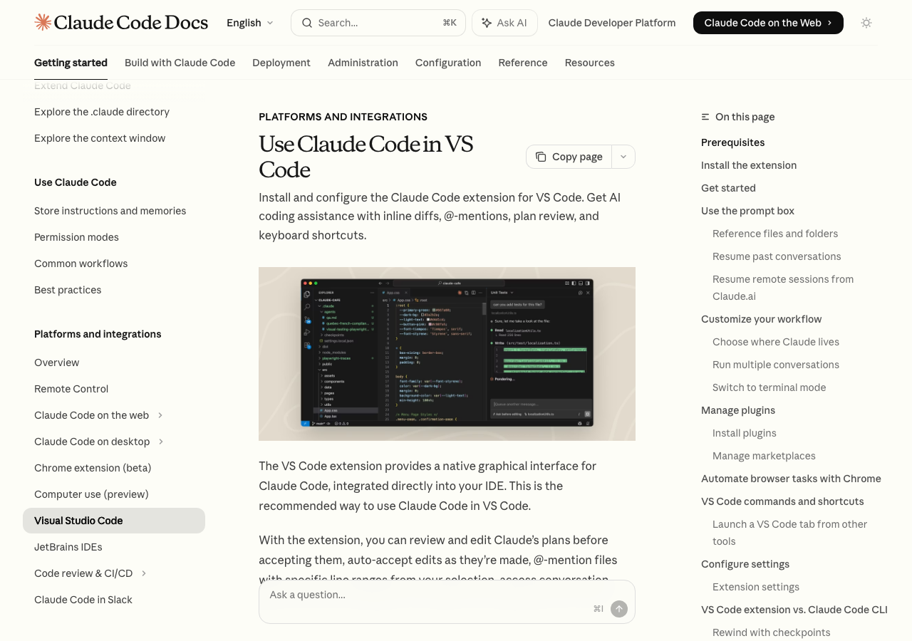 Claude Code公式ドキュメントのIDE統合ページ(VS CodeおよびCursorへのインストール手順)(公式サイトより)