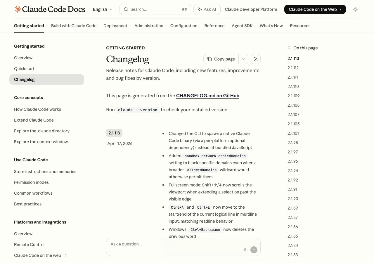 Claude Code公式Changelog：effortデフォルト変更などの最新バージョン情報（公式サイトより）