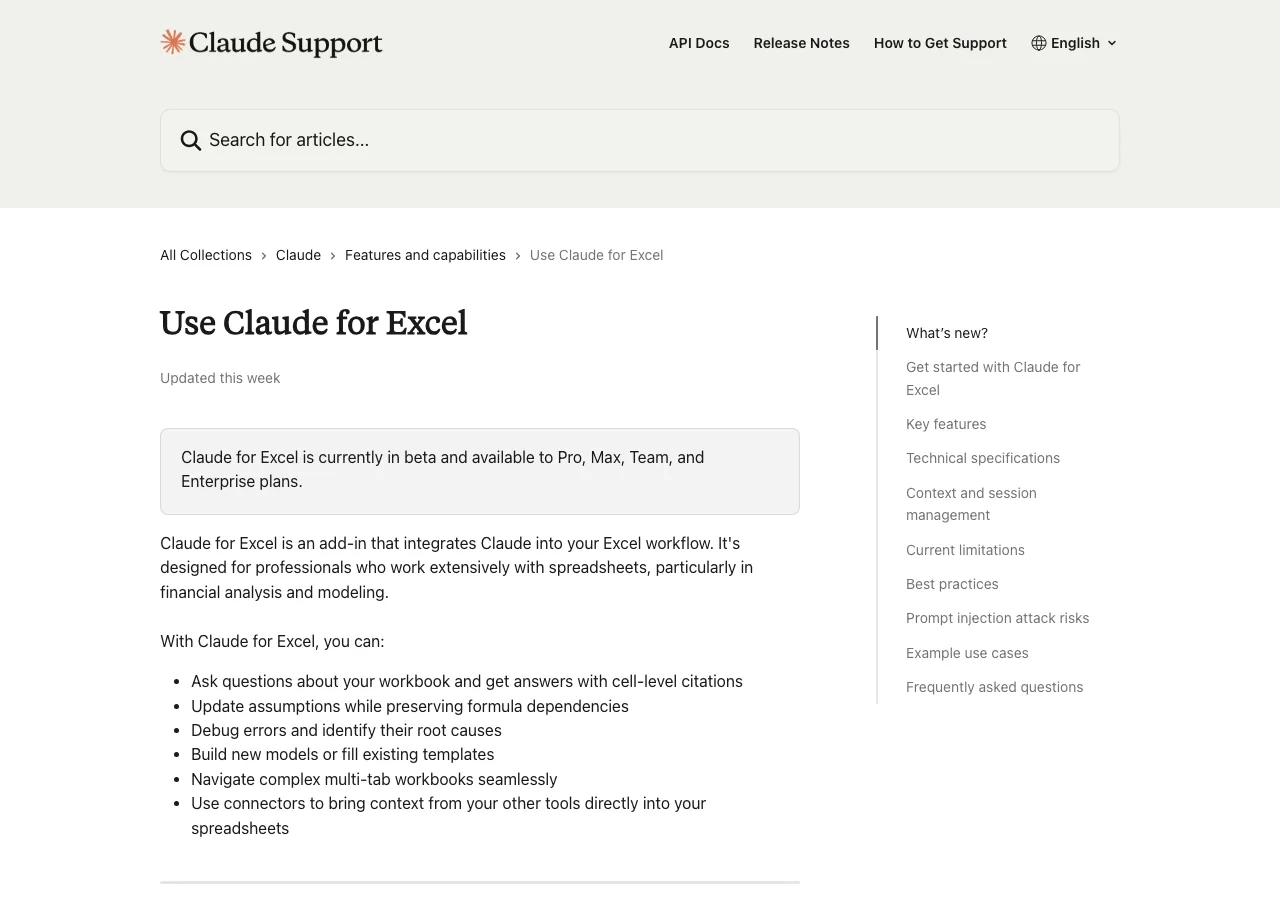 Claude for Excel公式サポートページ - 機能概要（Anthropic公式サイトより）
