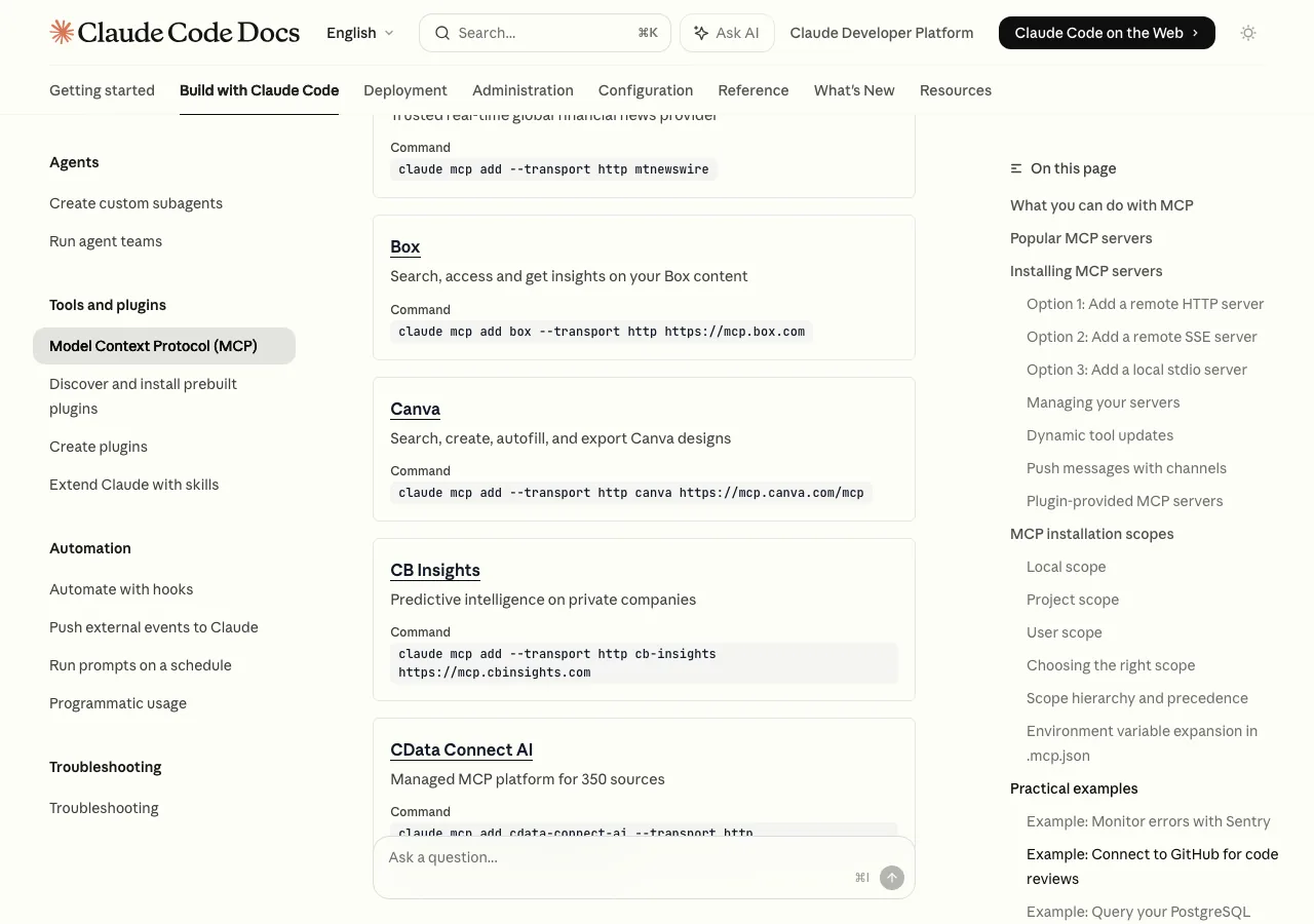 AnthropicのClaude Code公式ドキュメントに掲載されているFigma MCPのリスト（docs.anthropic.comより）