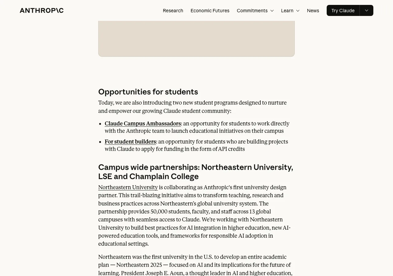 AnthropicのClaude for Education紹介ページ（公式サイトより）