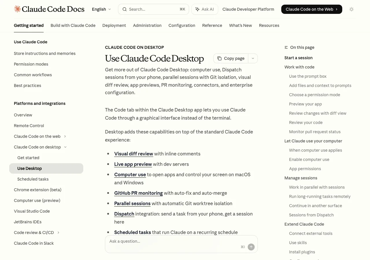 Claude Code Desktopの公式ドキュメント：Codeタブの機能一覧（公式サイトより）