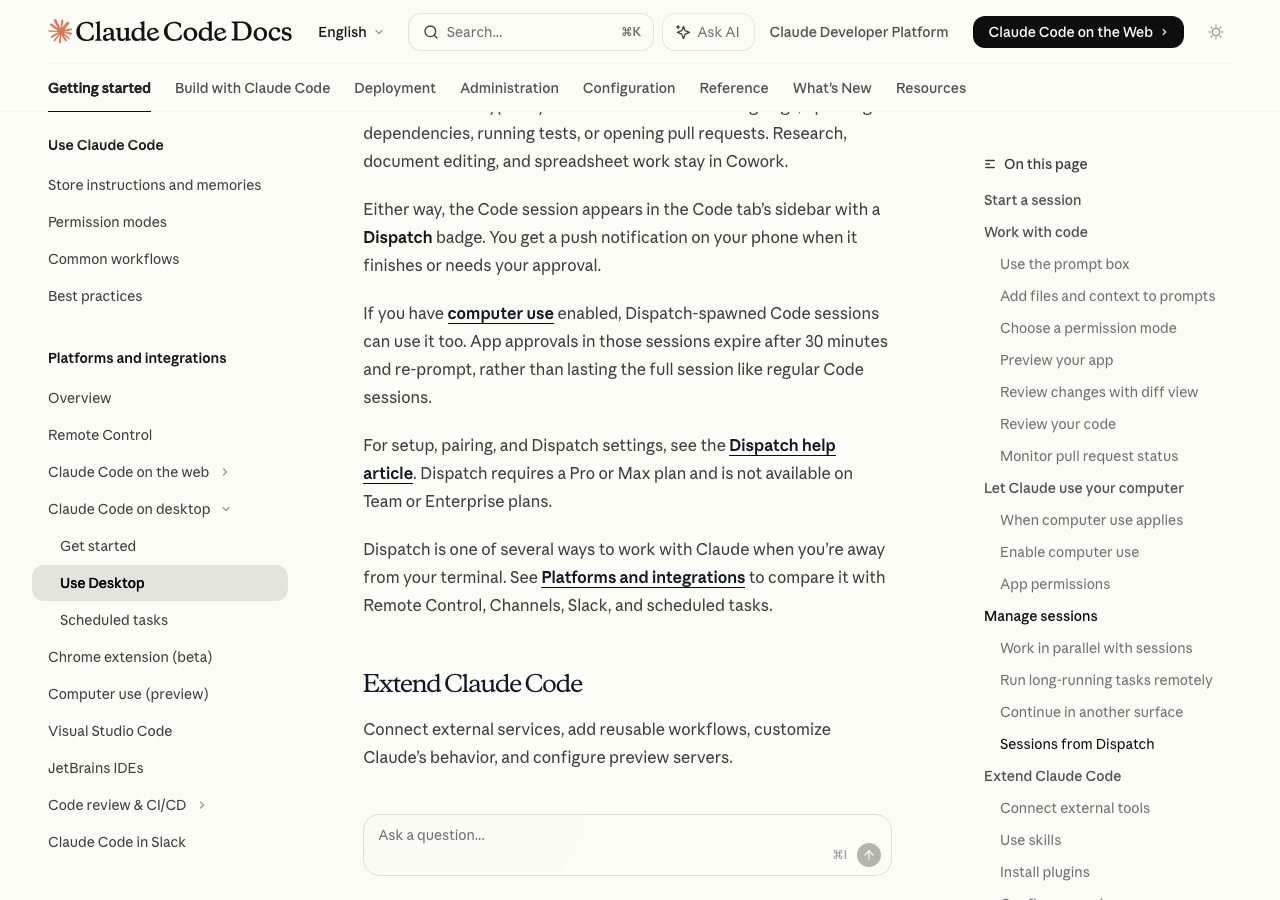 Claude Code DesktopのDispatch機能:Dispatchが開始したCodeセッションの説明(公式サイトより)