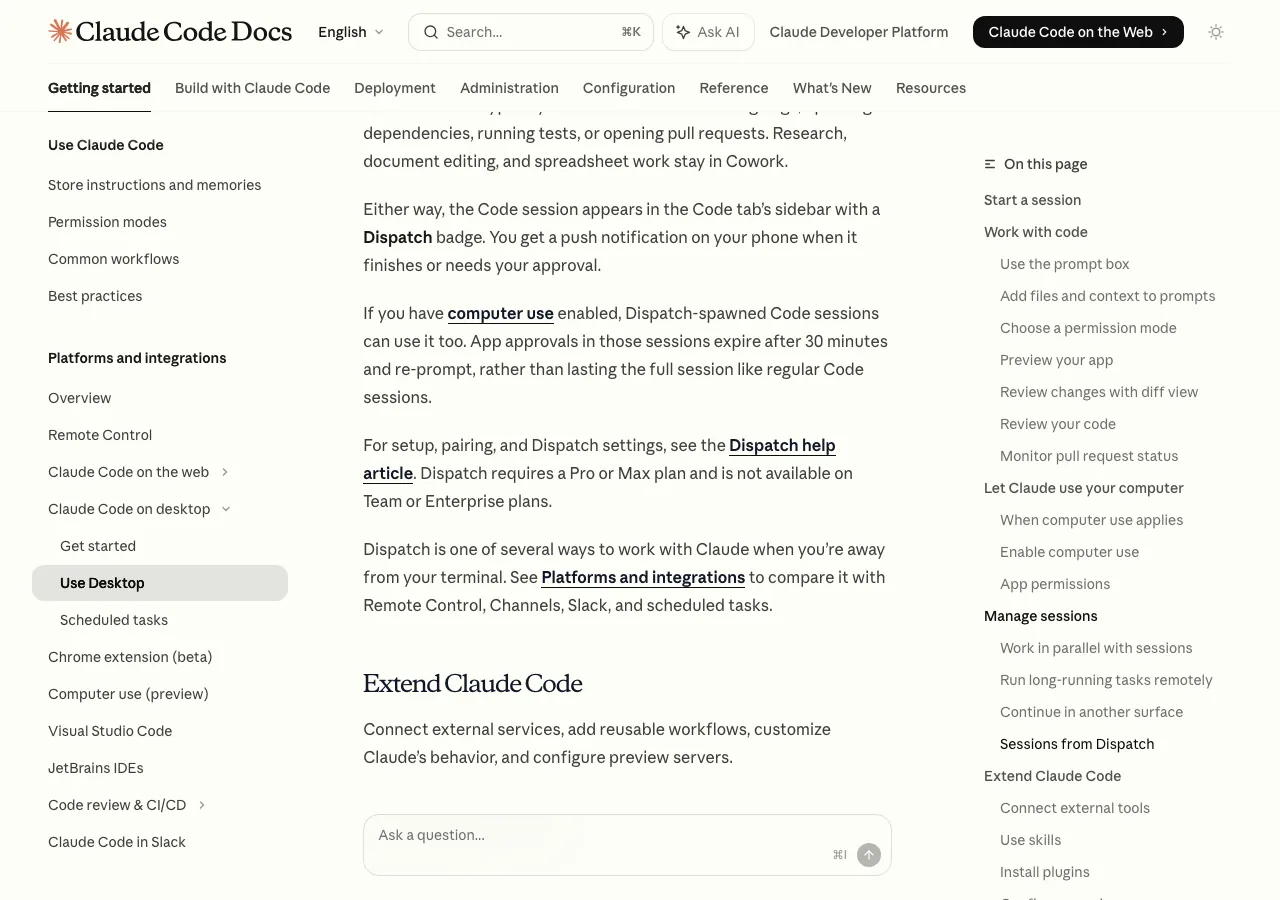 Claude Code DesktopのDispatch機能：Dispatchが開始したCodeセッションの説明（公式サイトより）