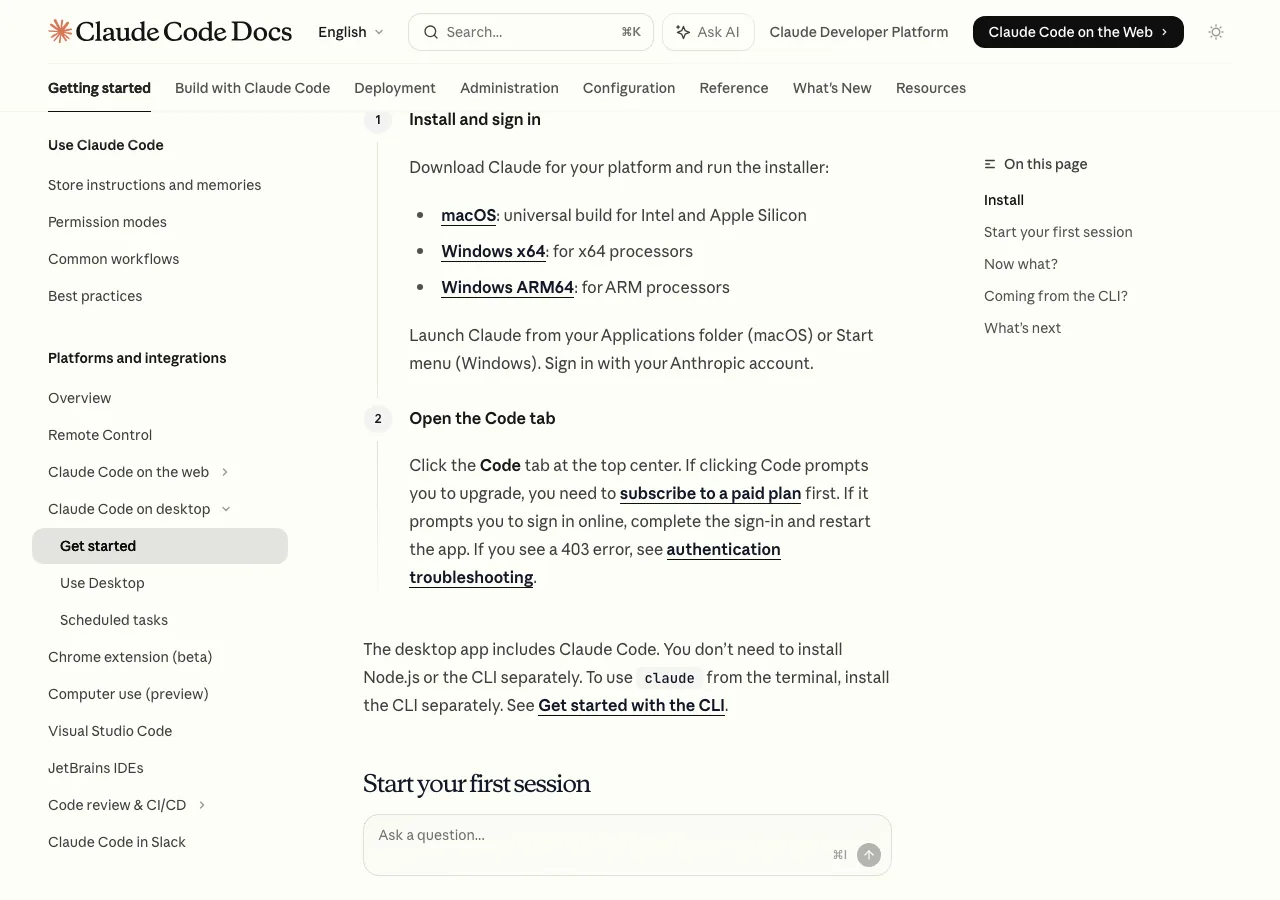 Claude Code Desktop インストール手順：ダウンロードからCodeタブ表示まで（公式サイトより）