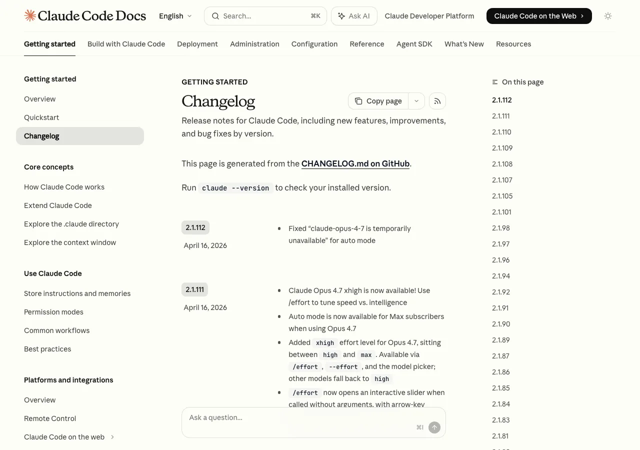 Claude Code公式Changelog画面（code.claude.com）