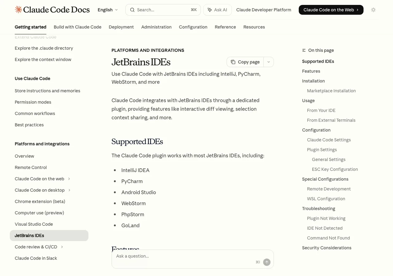 Claude Code JetBrains IDEプラグインのページ：IntelliJ・PyCharm等の対応IDEと主要機能一覧（公式サイトより）