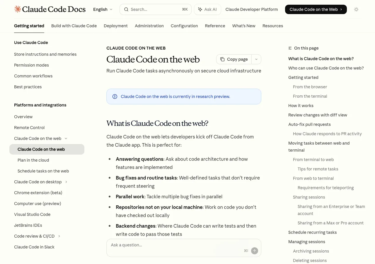 Claude Code on the webの公式ドキュメント（Anthropic公式サイトより）