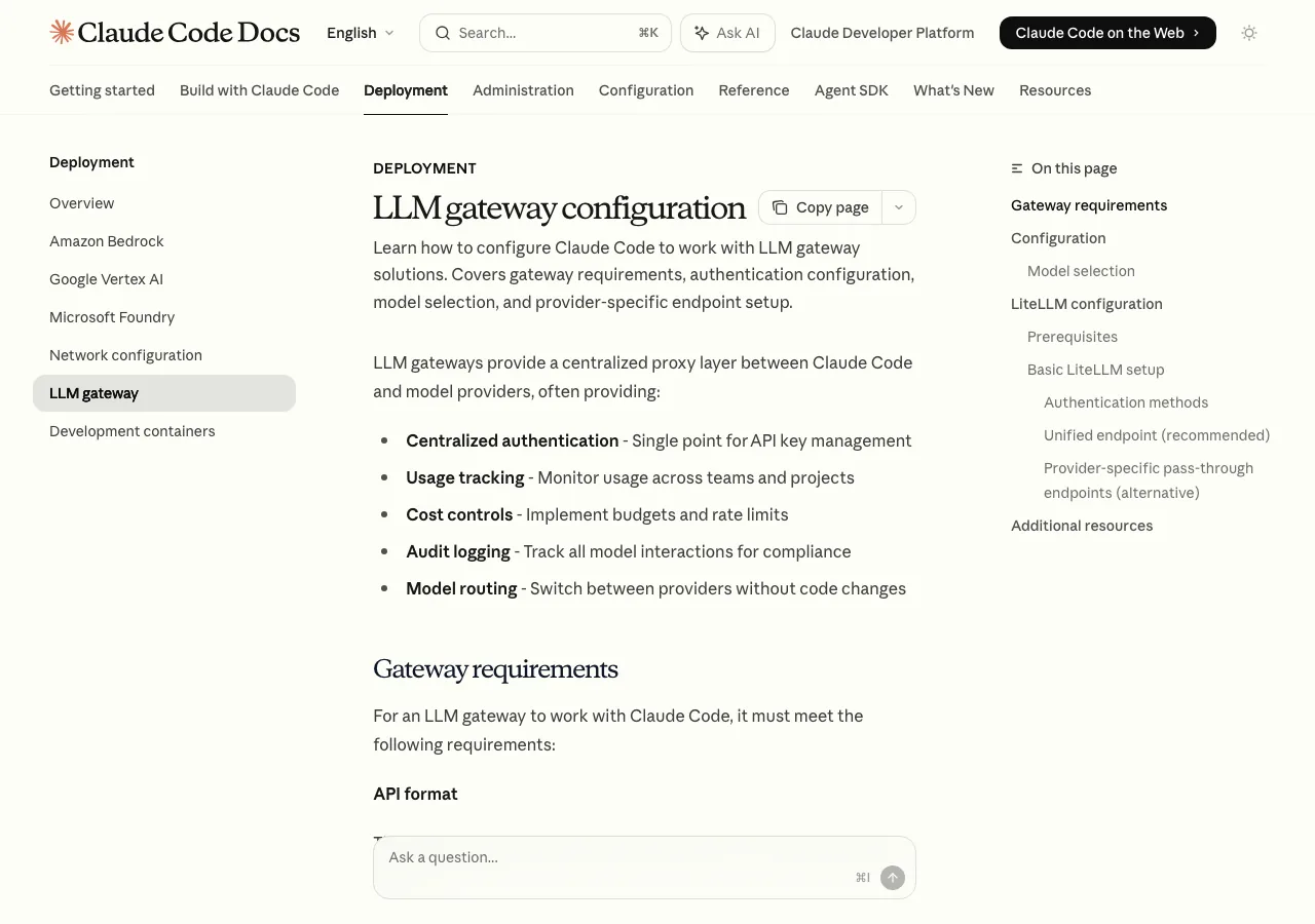 Claude CodeのLLM gateway設定ドキュメント（公式サイトより）