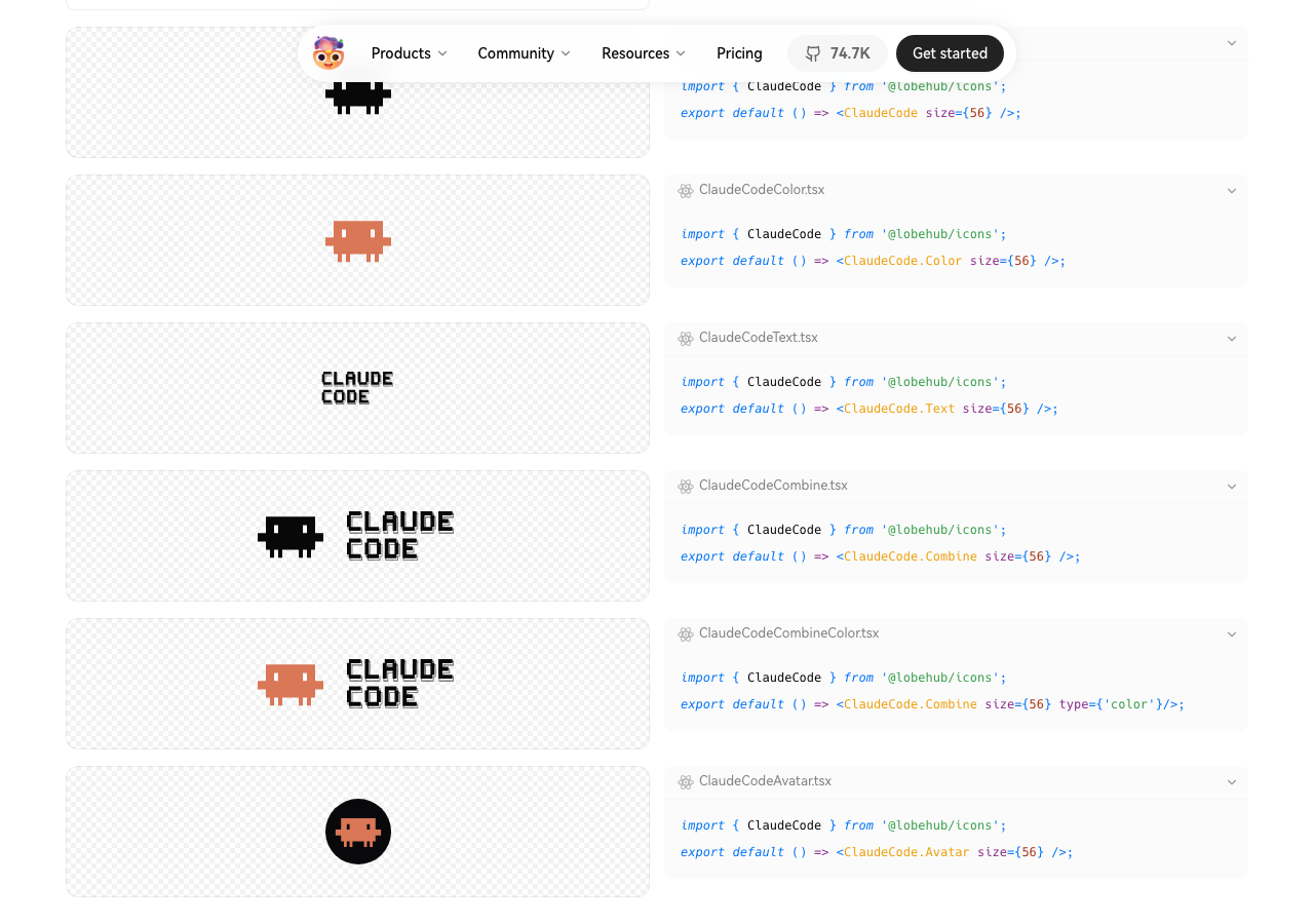 Claude Codeアイコンのバリエーション一覧(LobeHub Iconsより)