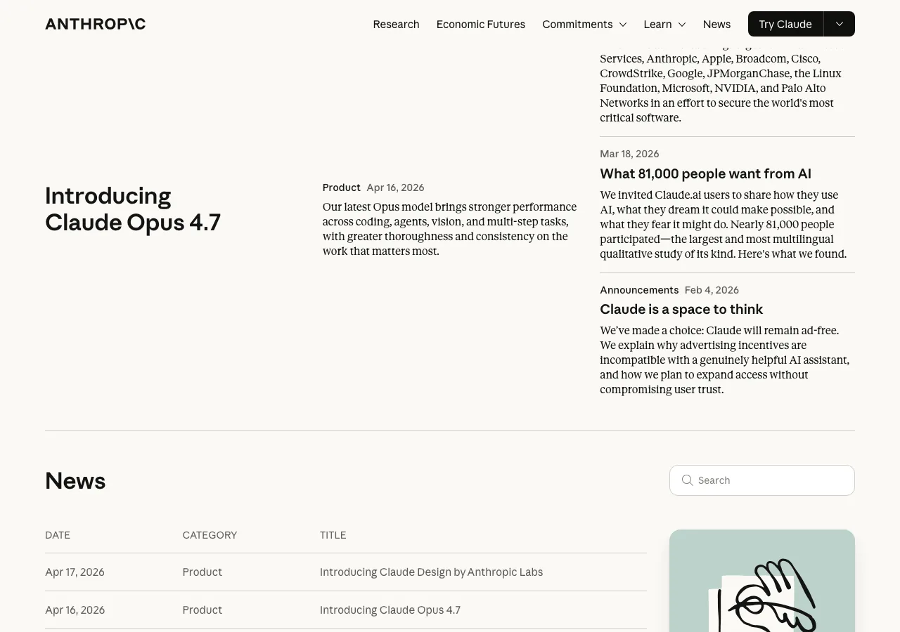 Anthropic公式ニュースページ - 2026年のClaude関連発表一覧（公式サイトより）