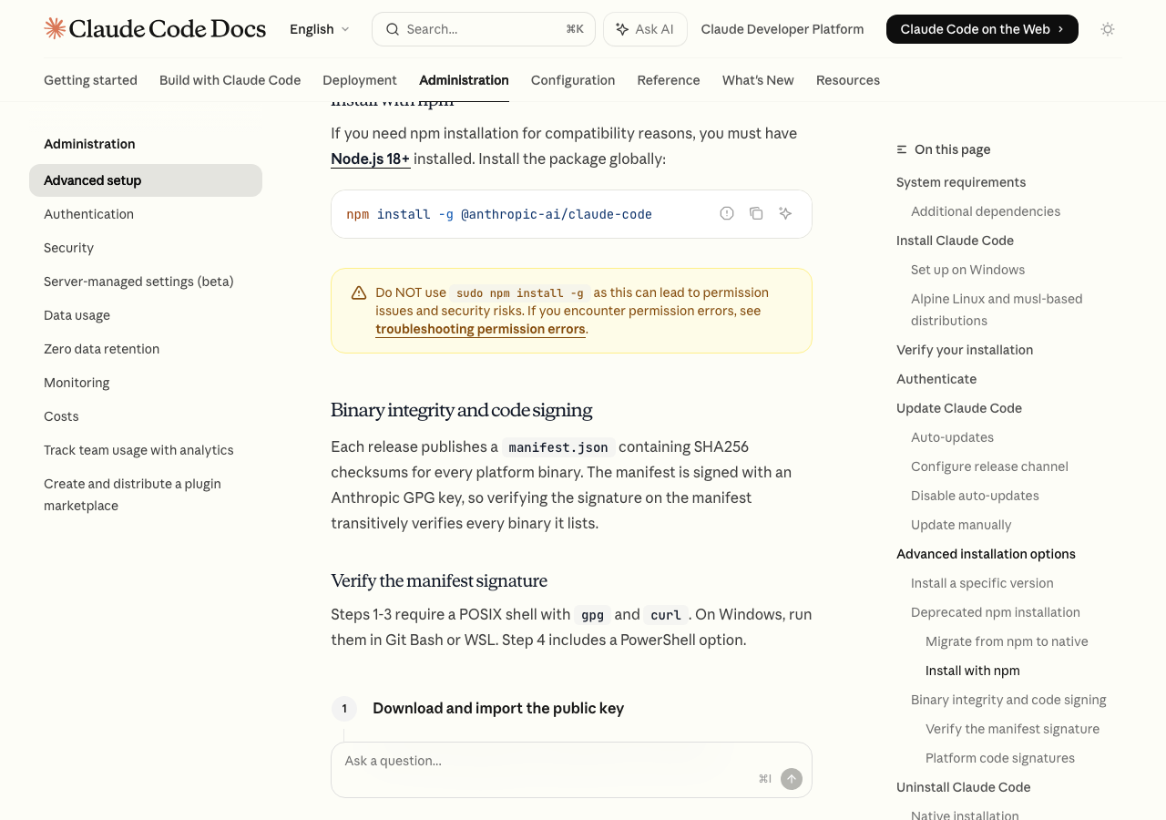 Claude Code公式ドキュメントのnpmインストール手順(「Do NOT use sudo」の警告付き)(公式サイトより)