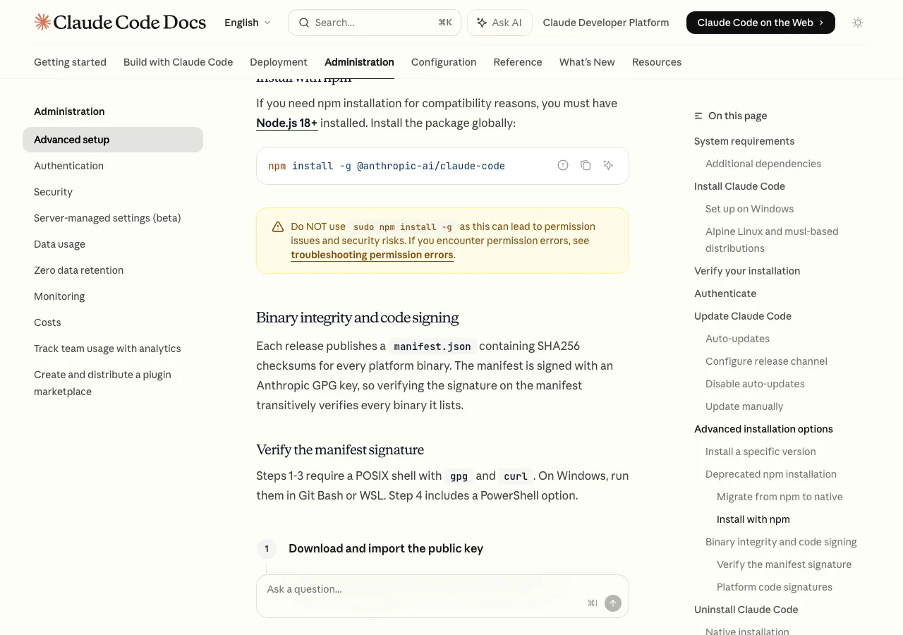 Claude Code公式ドキュメントのnpmインストール手順（「Do NOT use sudo」の警告付き）（公式サイトより）