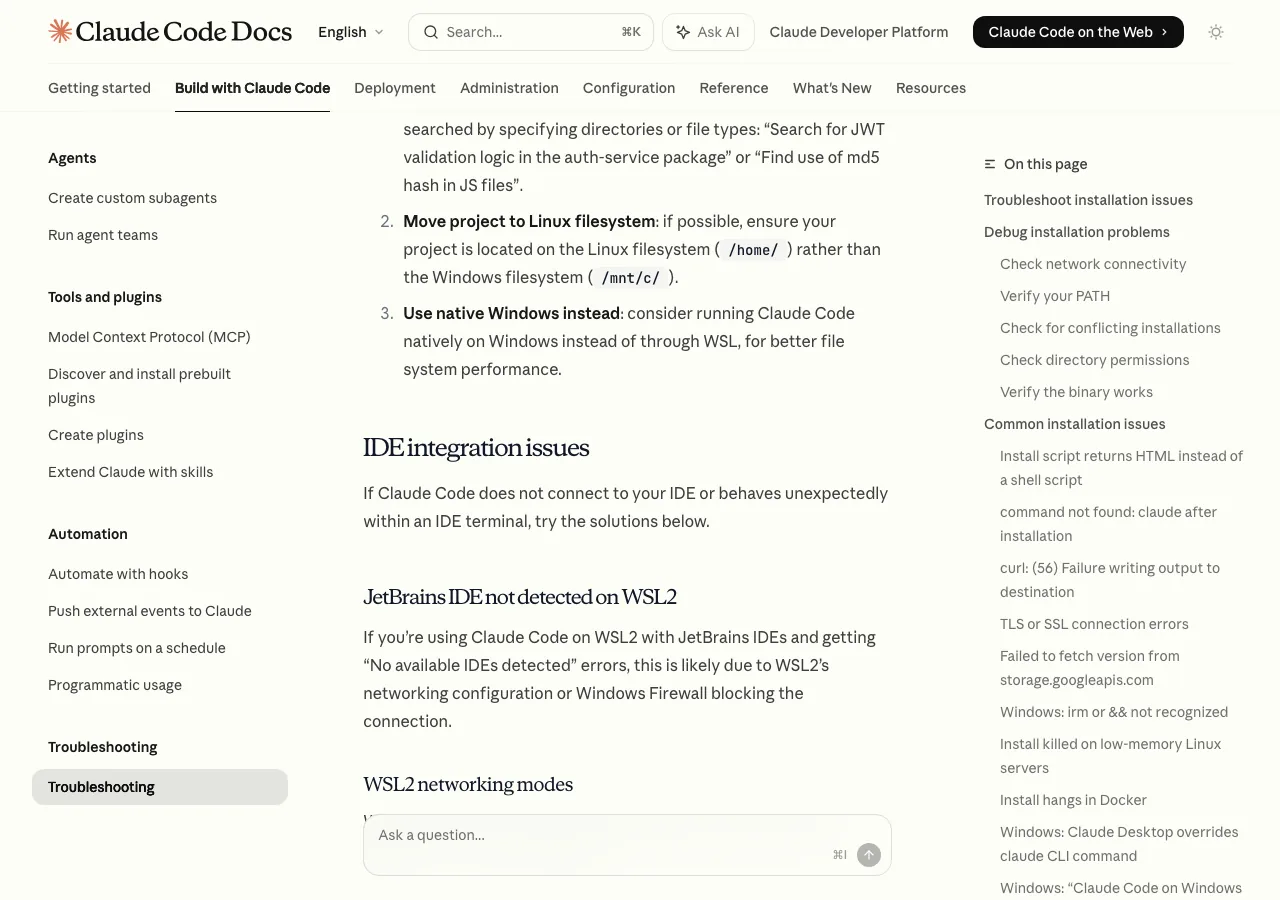 AnthropicのWSLパフォーマンス改善ガイド：プロジェクトをLinuxファイルシステムへ移動、ネイティブWindows利用の推奨（公式サイトより）