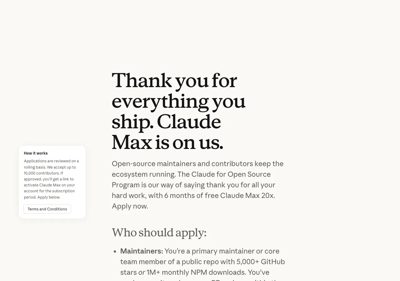 Claude for Open Sourceプログラムの申請ページ：「Claude Max is on us.」と書かれた公式サイト（Anthropicより）
