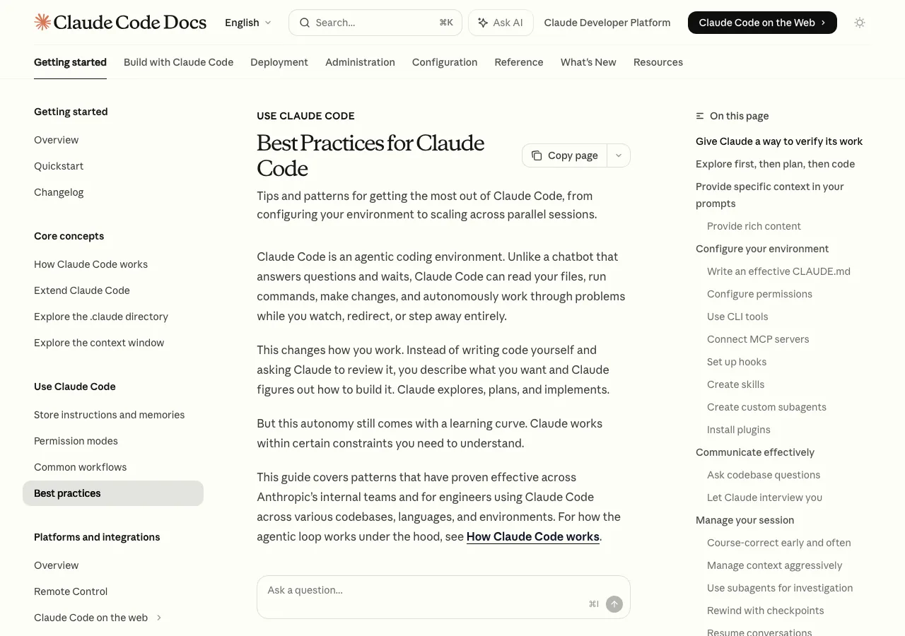 Claude Code Best Practicesページ：具体的なプロンプト戦略の解説（公式サイトより）