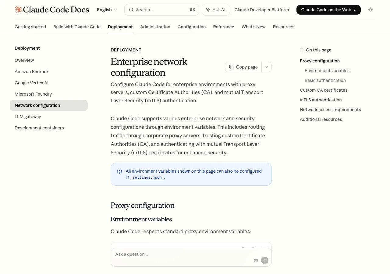 Claude Code Enterpriseネットワーク設定の公式ドキュメント（code.claude.com/docs/en/network-configより）