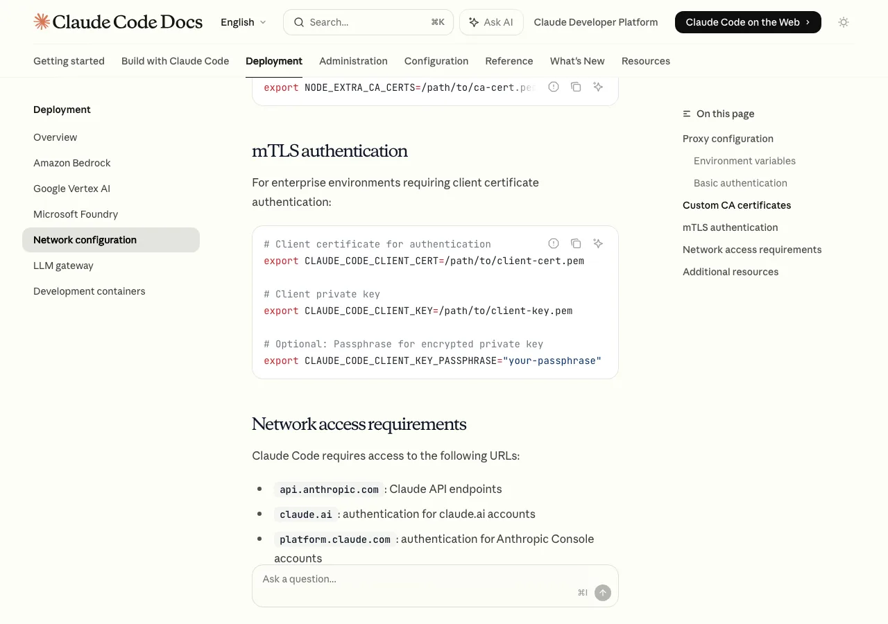 mTLS認証とカスタムCA証明書の設定画面（code.claude.com/docs/en/network-configより）