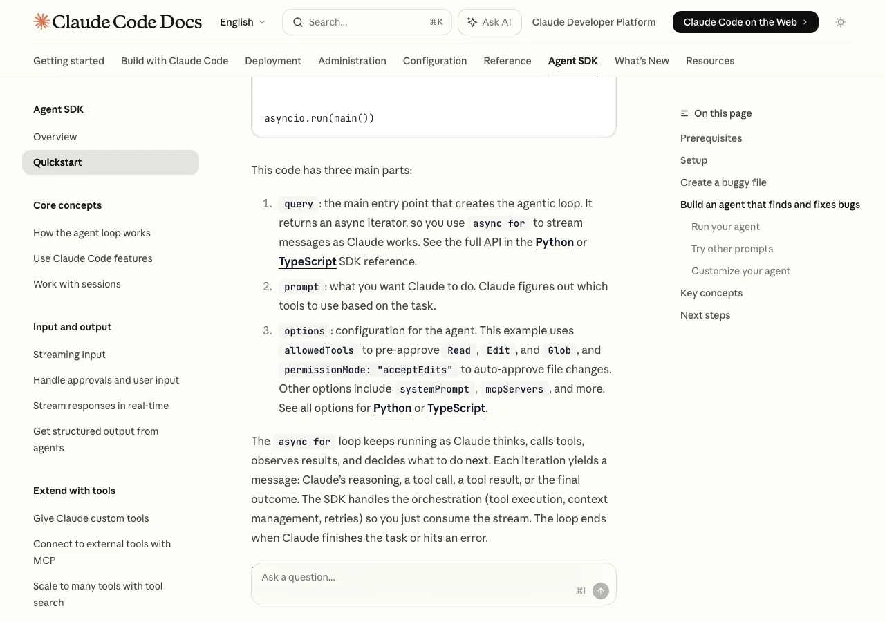 Claude Agent SDK Quickstart - Pythonエージェントのセットアップ手順（公式サイトより）