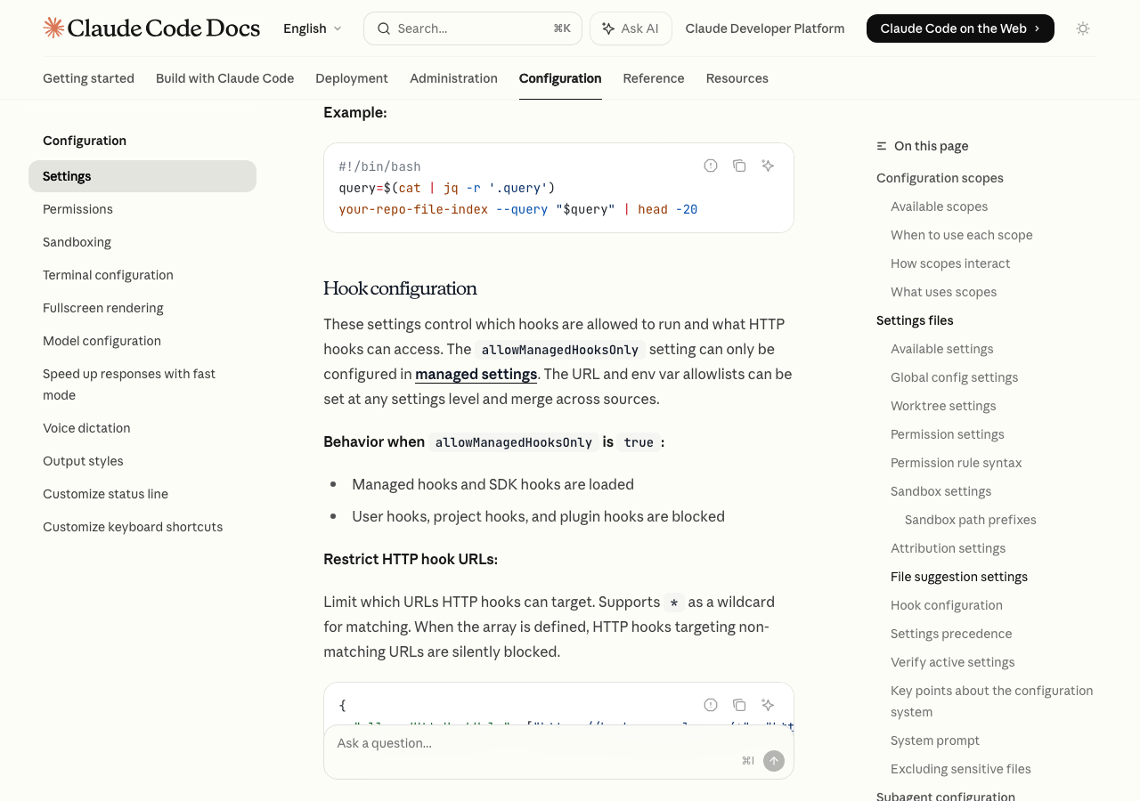 Claude Code公式設定ドキュメント(docs.anthropic.com)のstatusLine設定項目の説明ページ