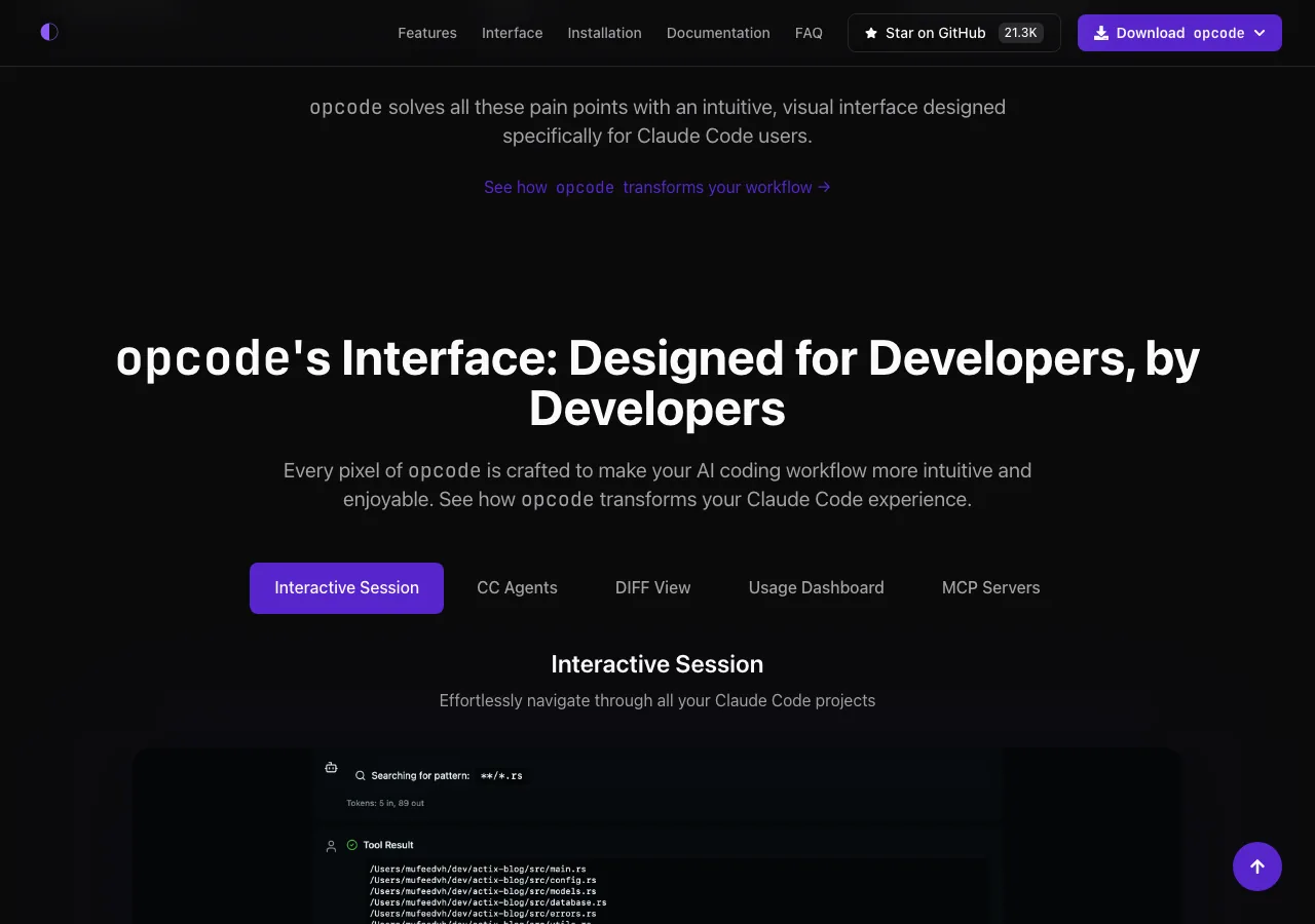 opcode - Claude Codeのエレガントなデスクトップコンパニオン(opcode.sh公式サイトより)