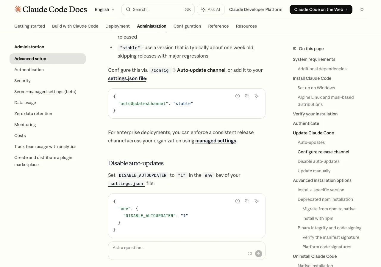 Claude Code公式Setupページ。リリースチャンネル設定（latest/stable）とDISABLE_AUTOUPDATERの設定方法（公式サイトより）