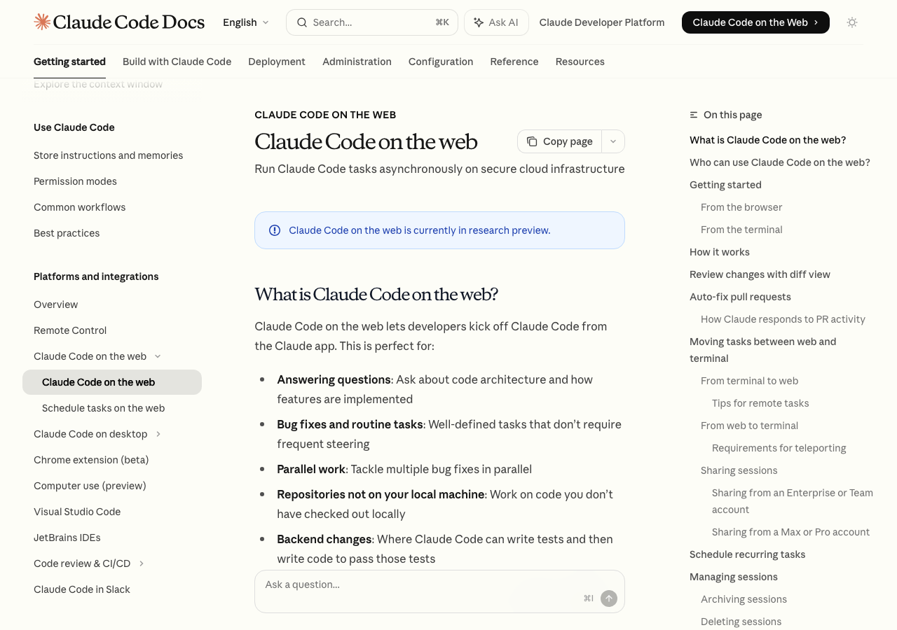 Claude Code on the Webの公式ドキュメント(Anthropicより)