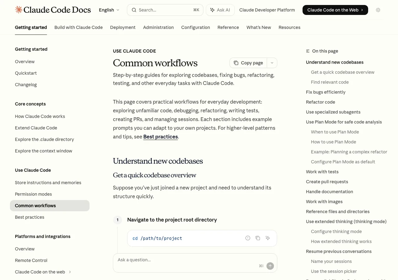 Claude Code公式ドキュメント「Common workflows」ページ（公式サイトより）