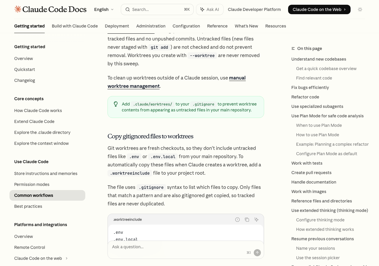 Claude Codeのgit worktree関連ドキュメント(.worktreeincludeの設定方法)(公式サイトより)