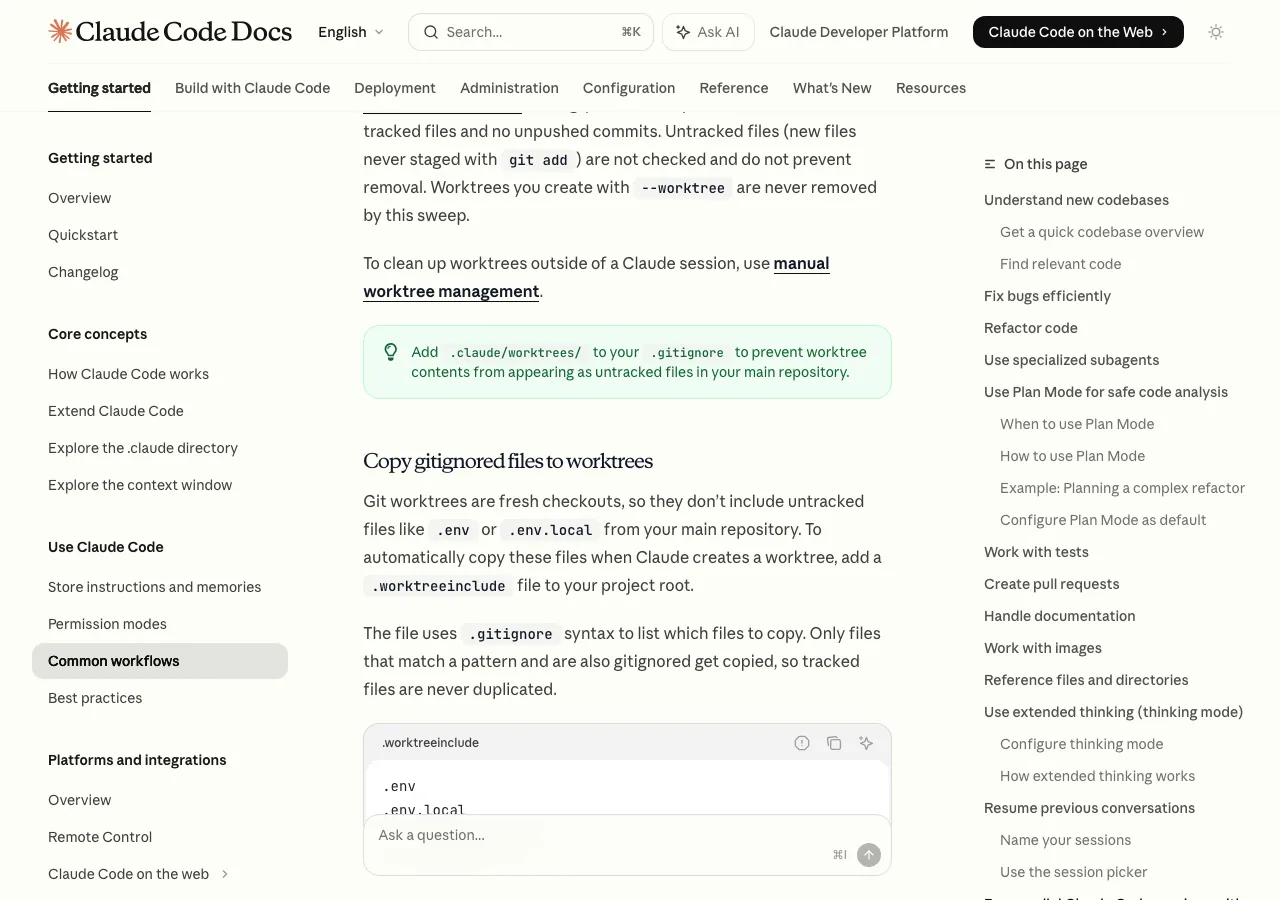 Claude Codeのgit worktree関連ドキュメント（.worktreeincludeの設定方法）（公式サイトより）