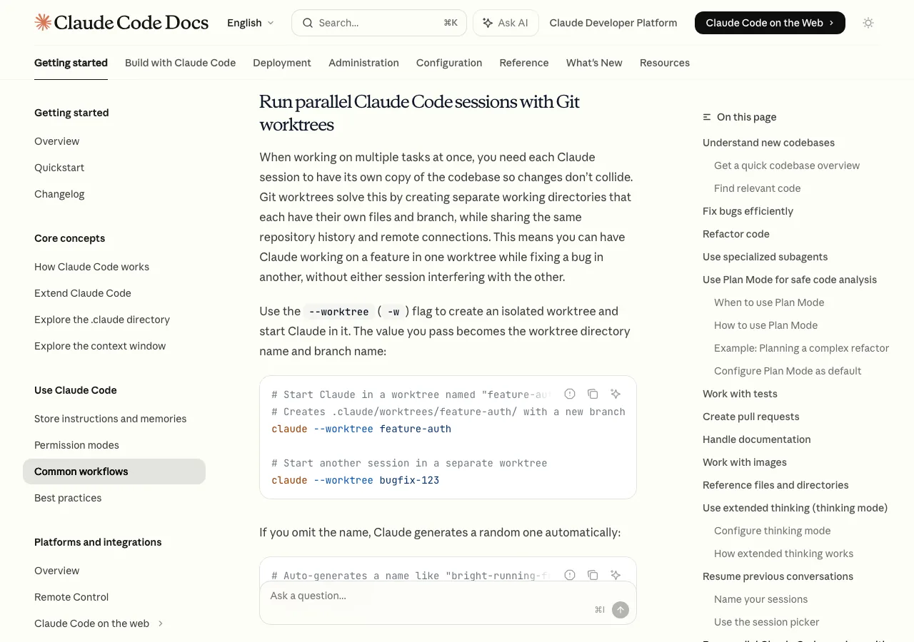Claude Code公式ドキュメントのgit worktree解説ページ。--worktreeフラグの使い方とコマンド例が記載されている（公式サイトより）