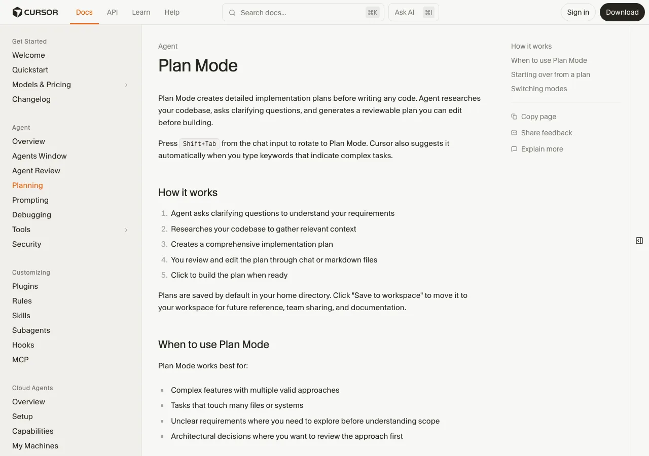 Cursor公式ドキュメントのPlan Modeページ（公式サイトより）