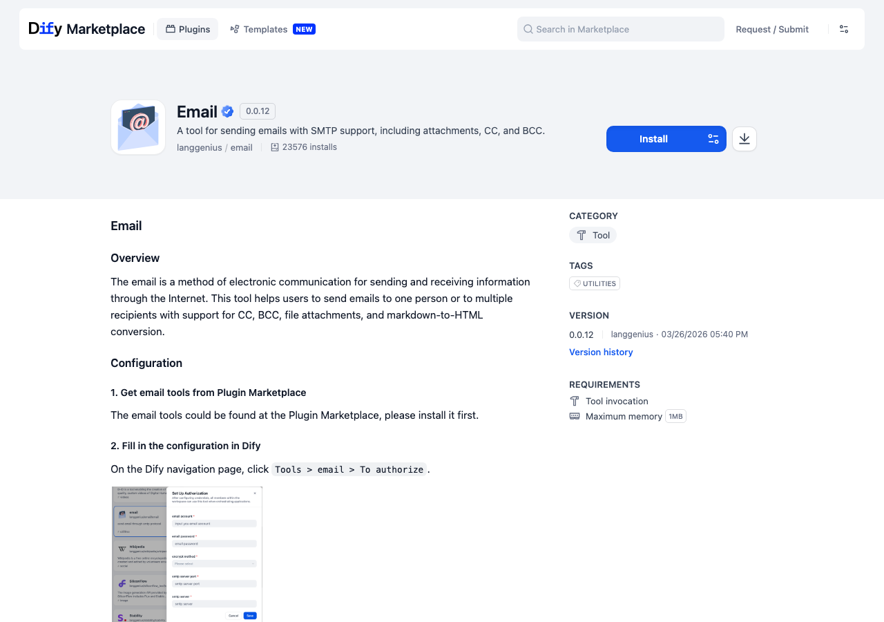 Dify MarketplaceのEmailプラグインページ(SMTP対応、CC/BCC/添付ファイル機能を備える公式プラグイン)