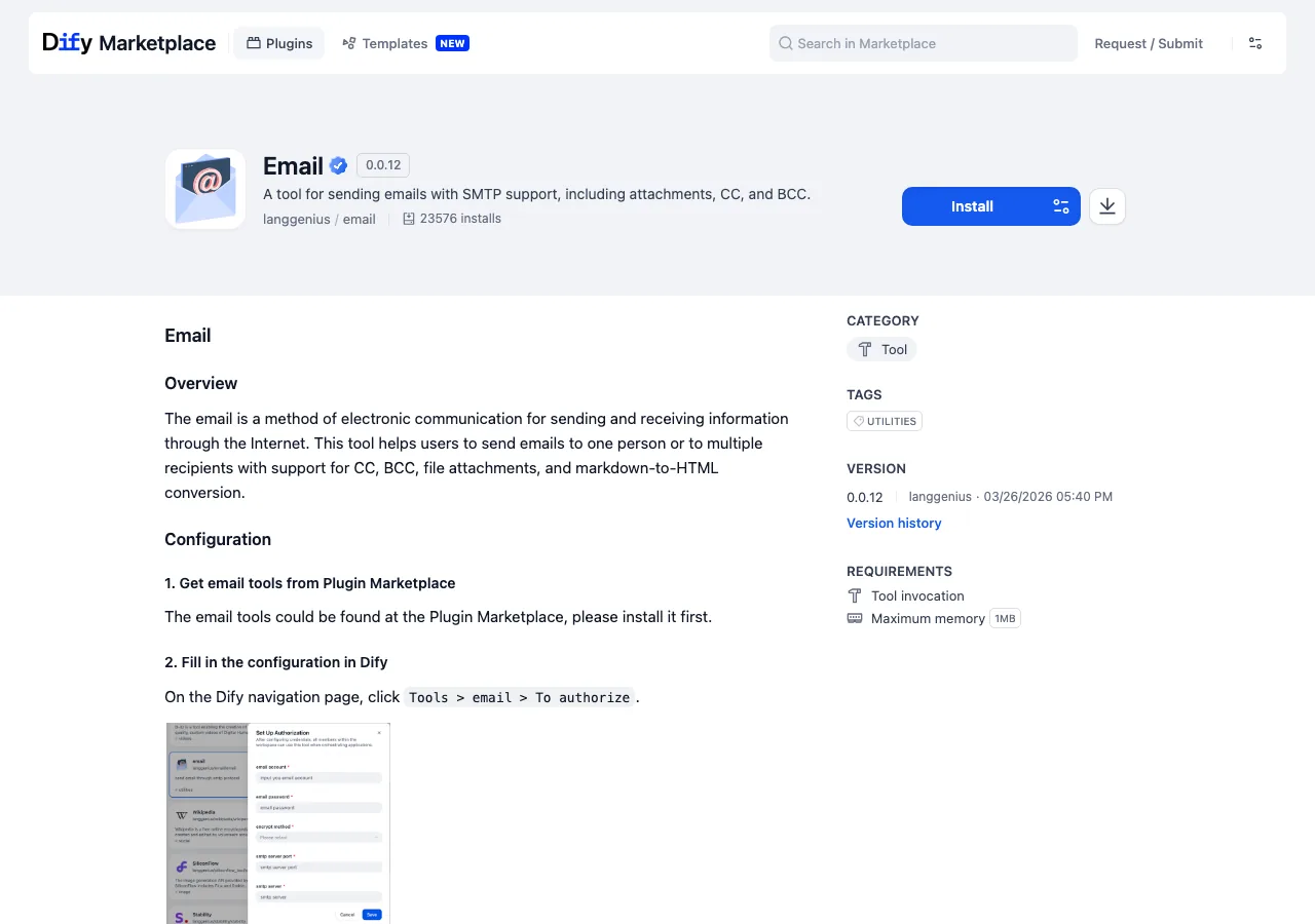 Dify MarketplaceのEmailプラグインページ（SMTP対応、CC/BCC/添付ファイル機能を備える公式プラグイン）