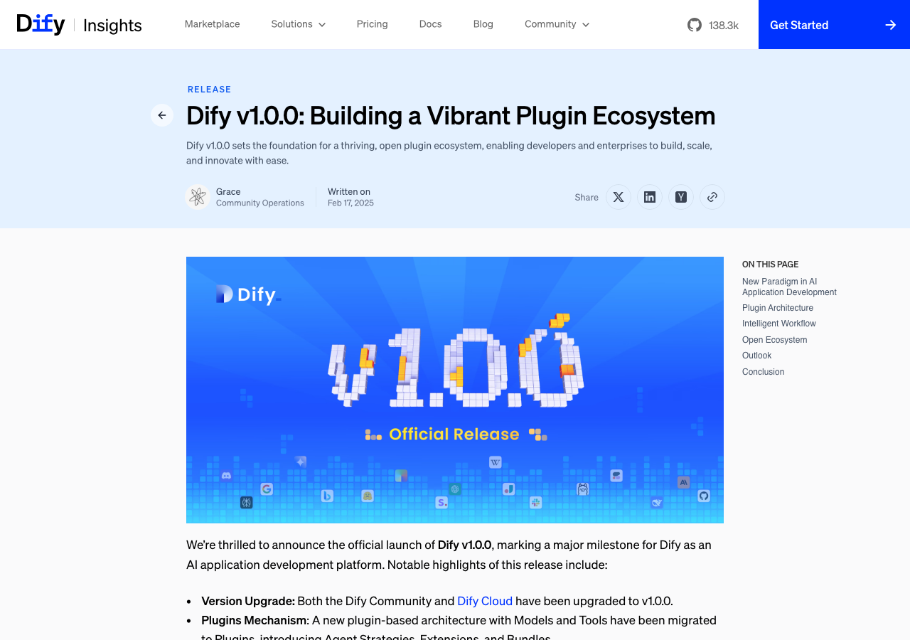 Dify v1.0.0リリース公式ブログ:プラグインエコシステムの誕生(公式サイトより)