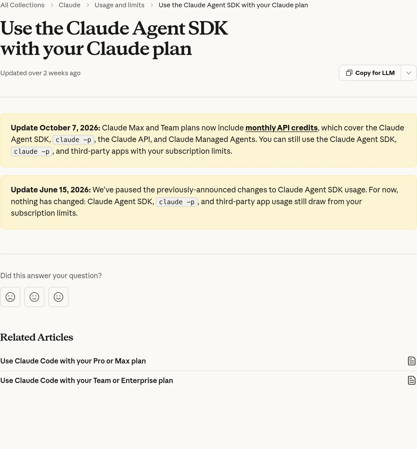 Claude Agent SDKの課金に関する公式サポート記事。2026年10月7日・6月15日の更新内容（support.claude.com）