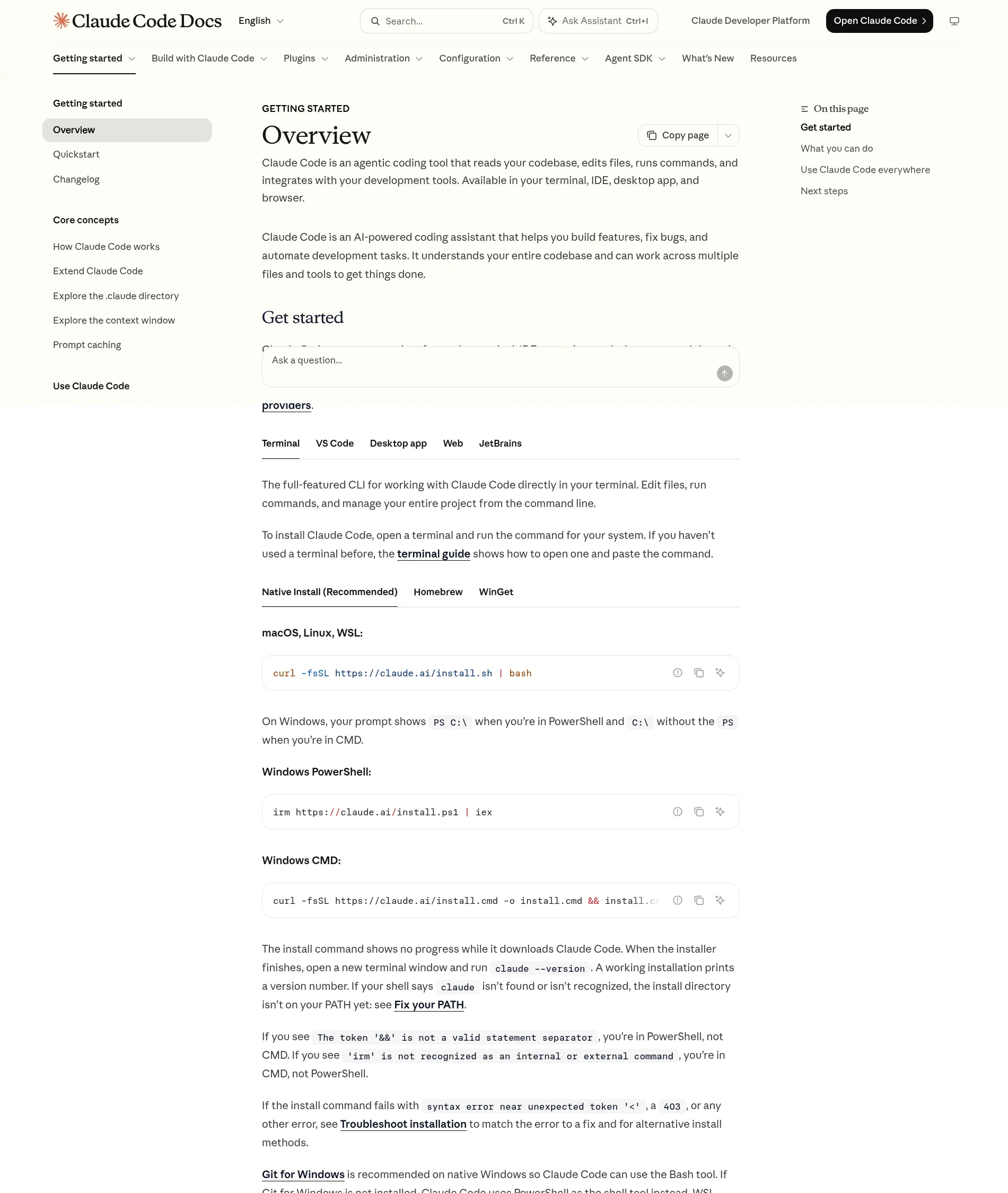 Claude Code Docs(code.claude.com/docs)のOverviewページ。上部ナビにGetting started・Build with Claude Code・Plugins・Administration・Configuration・Reference・Agent SDK・What's New・Resourcesが並ぶ(2026年10月・編集部で確認)
