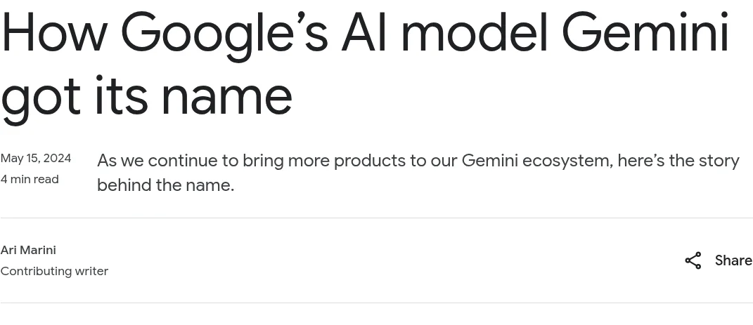 Google公式ブログ「How Google's AI model Gemini got its name」の記事冒頭（2024年5月15日公開・編集部キャプチャ）