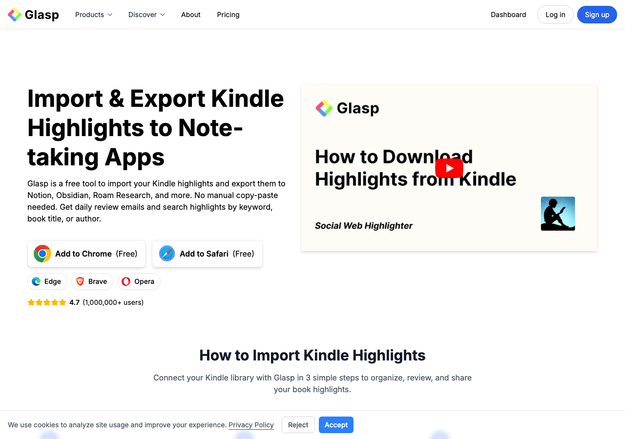 GlaspのKindleハイライトエクスポート機能の画面(公式サイトより)